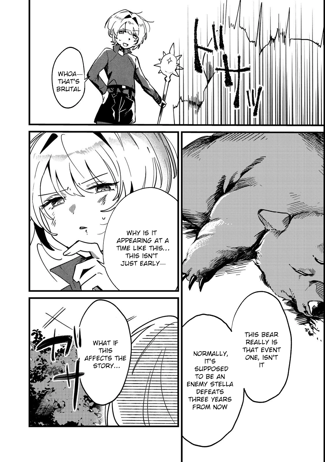 I Reincarnated as the Otome Game Heroine’s “Supporting Little Sister,” So I Decided to Take Her Place Chapter 4 Page 12